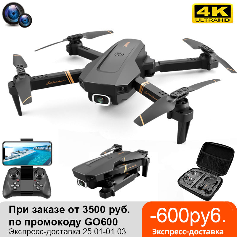 V4 Rc Drone 4k HD Wide Angle Camera 1080P WiFi fpv Drone Dual Camera Quadcopter Real-time transmission Helicopter Toys